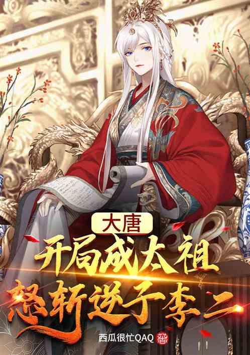 卡通骆驼救援